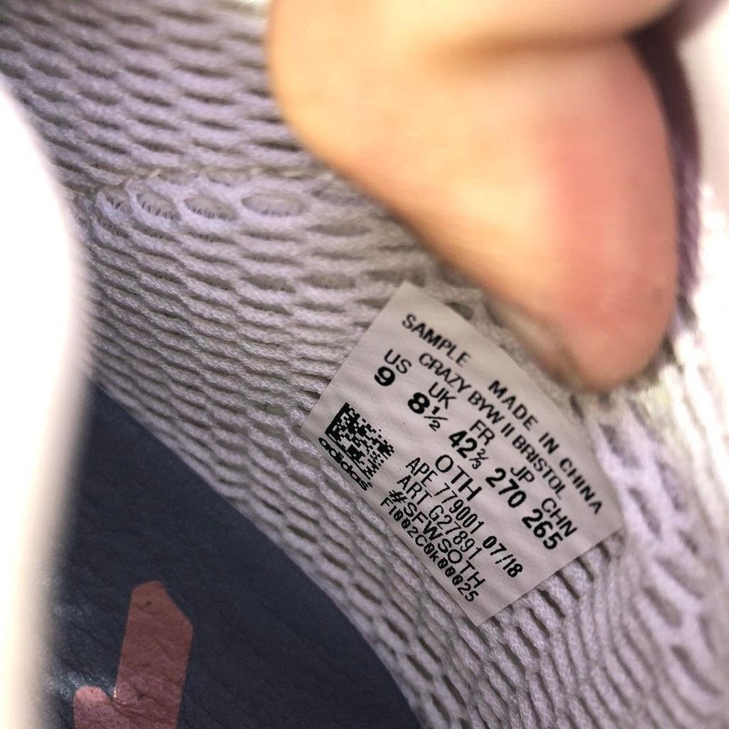 Adidas Sample Adidas X Bristol Studios Crazy BYW 2 Size 9 Size US 9 / EU 42 - 8 Thumbnail