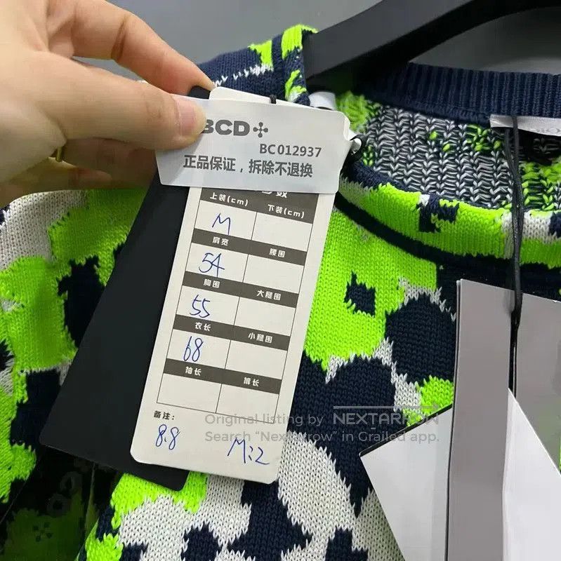 Dior Dior Summer Multicolor Cotton Short Sleeve T-Shirt . Size US M / EU 48-50 / 2 - 6 Thumbnail