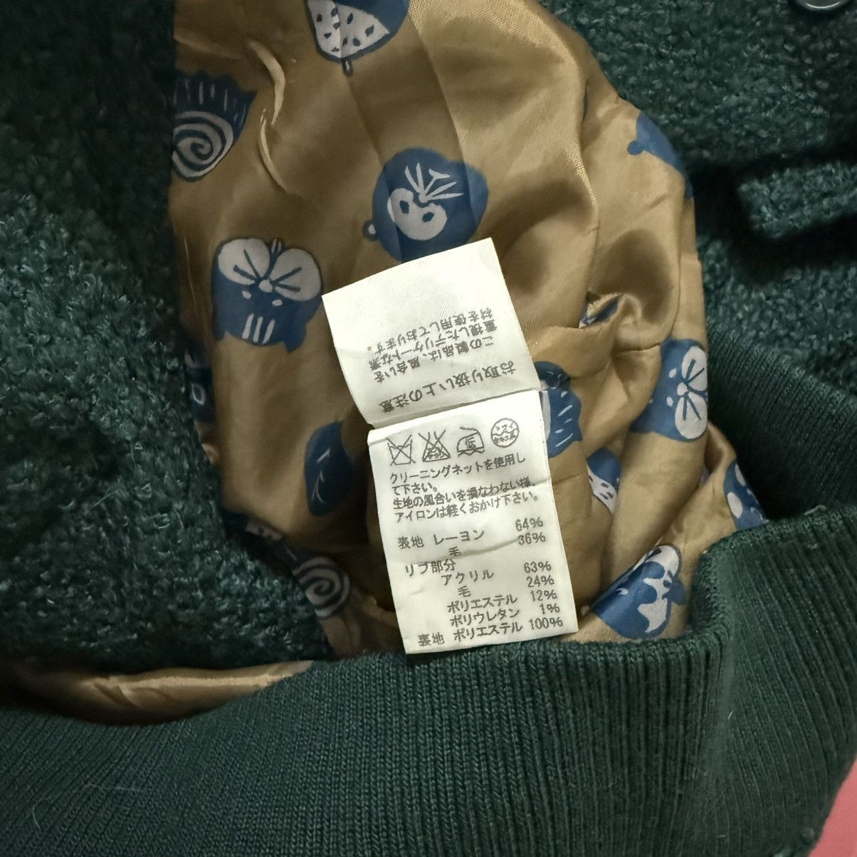 Issey Miyake Ne-net Issey Miyake Duffle Coat Jacket Hooded Size US M / EU 48-50 / 2 - 12 Thumbnail