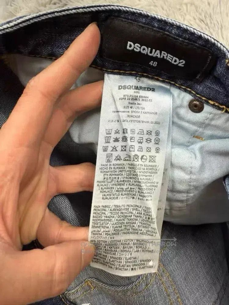 Dsquared2 Sz 48 Dsquared2 22AW Runway Distressed Patch Denim. Size US 32 / EU 48 - 7 Thumbnail