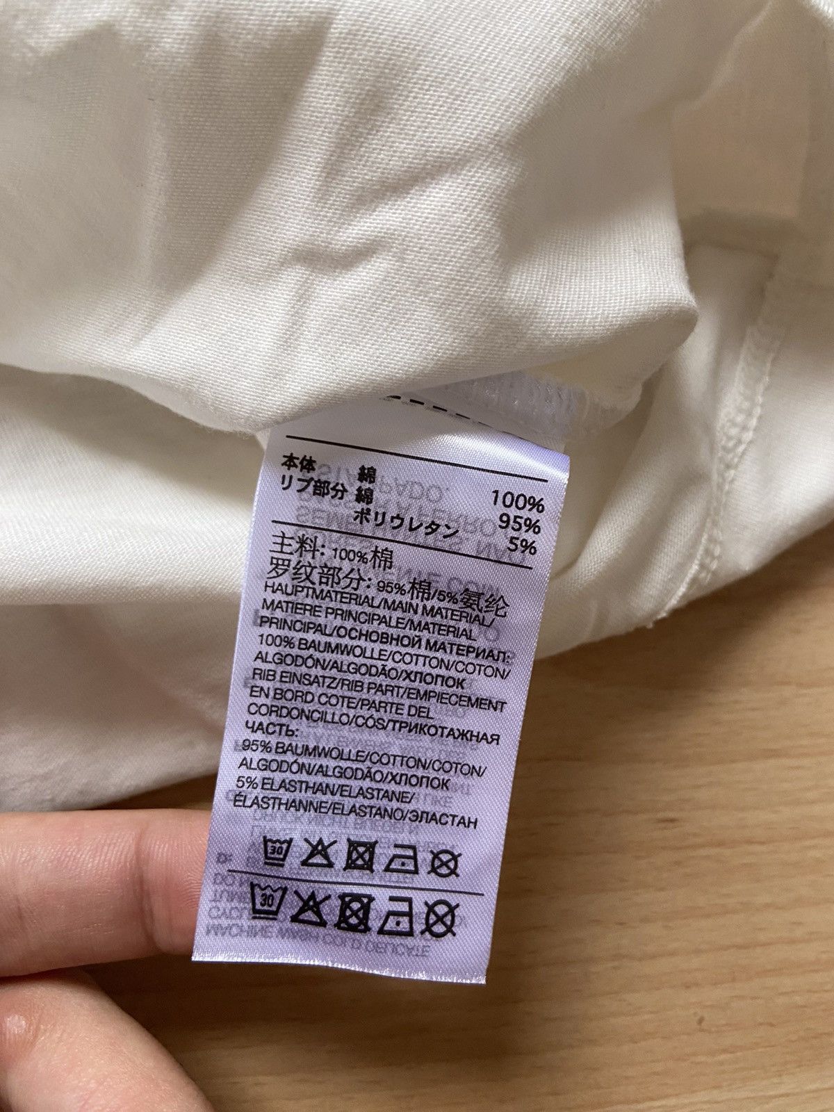 Yohji Yamamoto Adidas x Yohji Yamamoto x Y-3 Yohji Slicon Logo T-Shirt Size US M / EU 48-50 / 2 - 4 Thumbnail