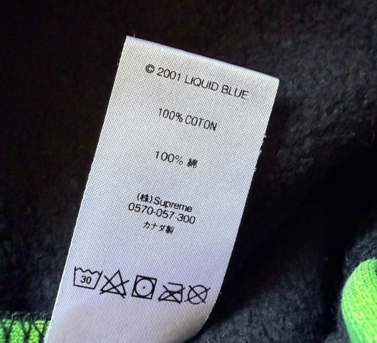 Supreme Supreme skull pile short sweatshort Size US 36 / EU 52 - 6 Thumbnail