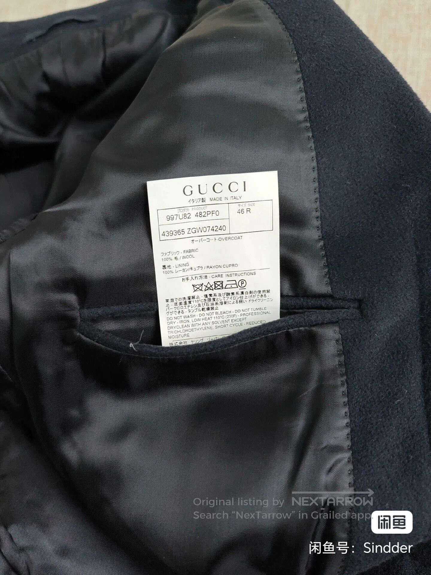 Gucci Gucci Men's Wool Long Coat. Size US S / EU 44-46 / 1 - 4 Thumbnail