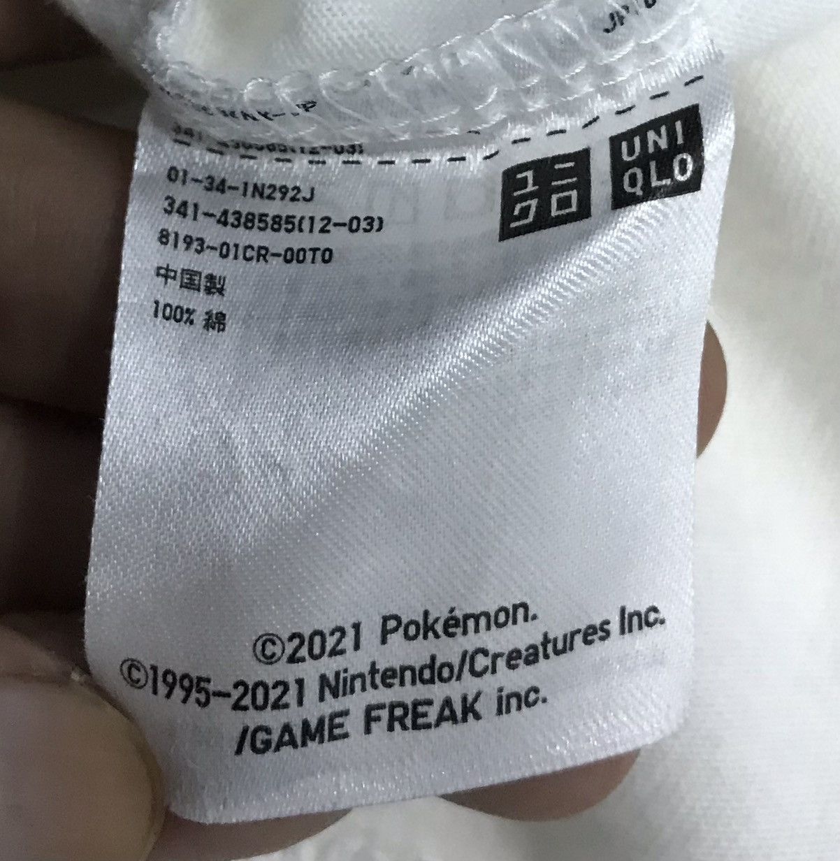 Nintendo × Pokemon × Uniqlo Vintage Uniqlo Nintendo Pokemon Shirt Size US XL / EU 56 / 4 - 9 Thumbnail