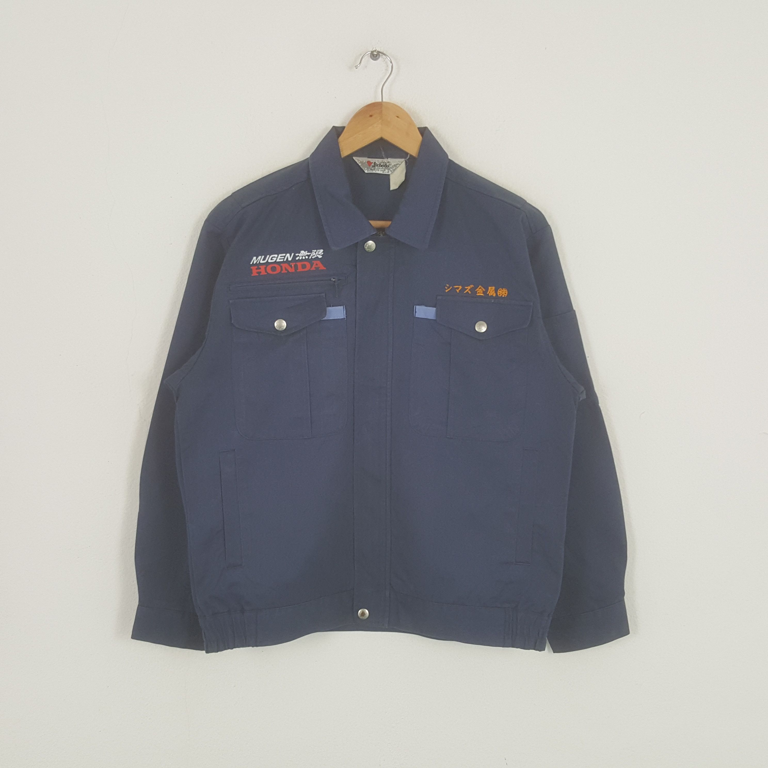 Japanese Brand × Vintage Vintage Honda Mugen Japanese Racing Custom Art Jacket Size US M / EU 48-50 / 2 - 2 Thumbnail