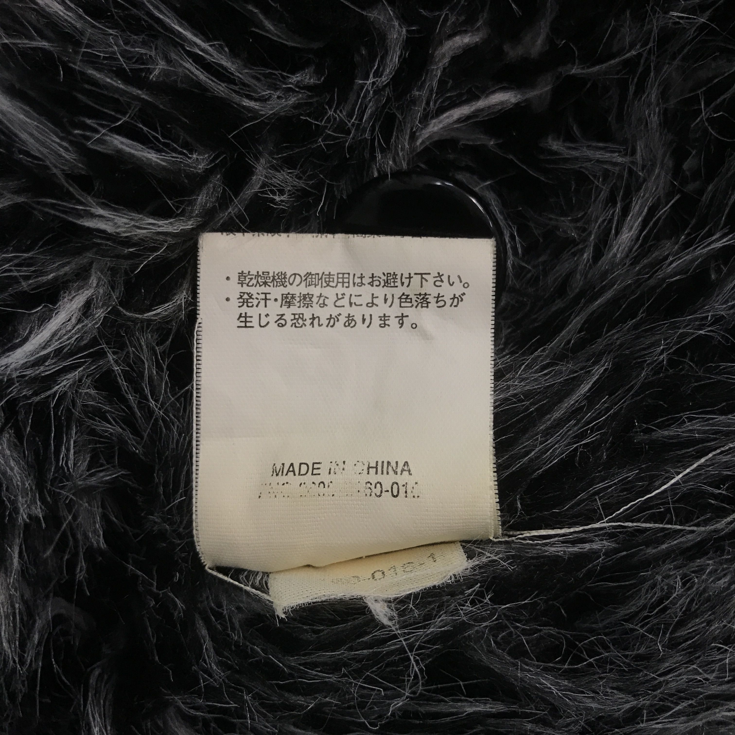 Pazzo Vintage Pazzo Fur Sherpa Punk Japan style Jacket K71B5 Size US L / EU 52-54 / 3 - 12 Thumbnail