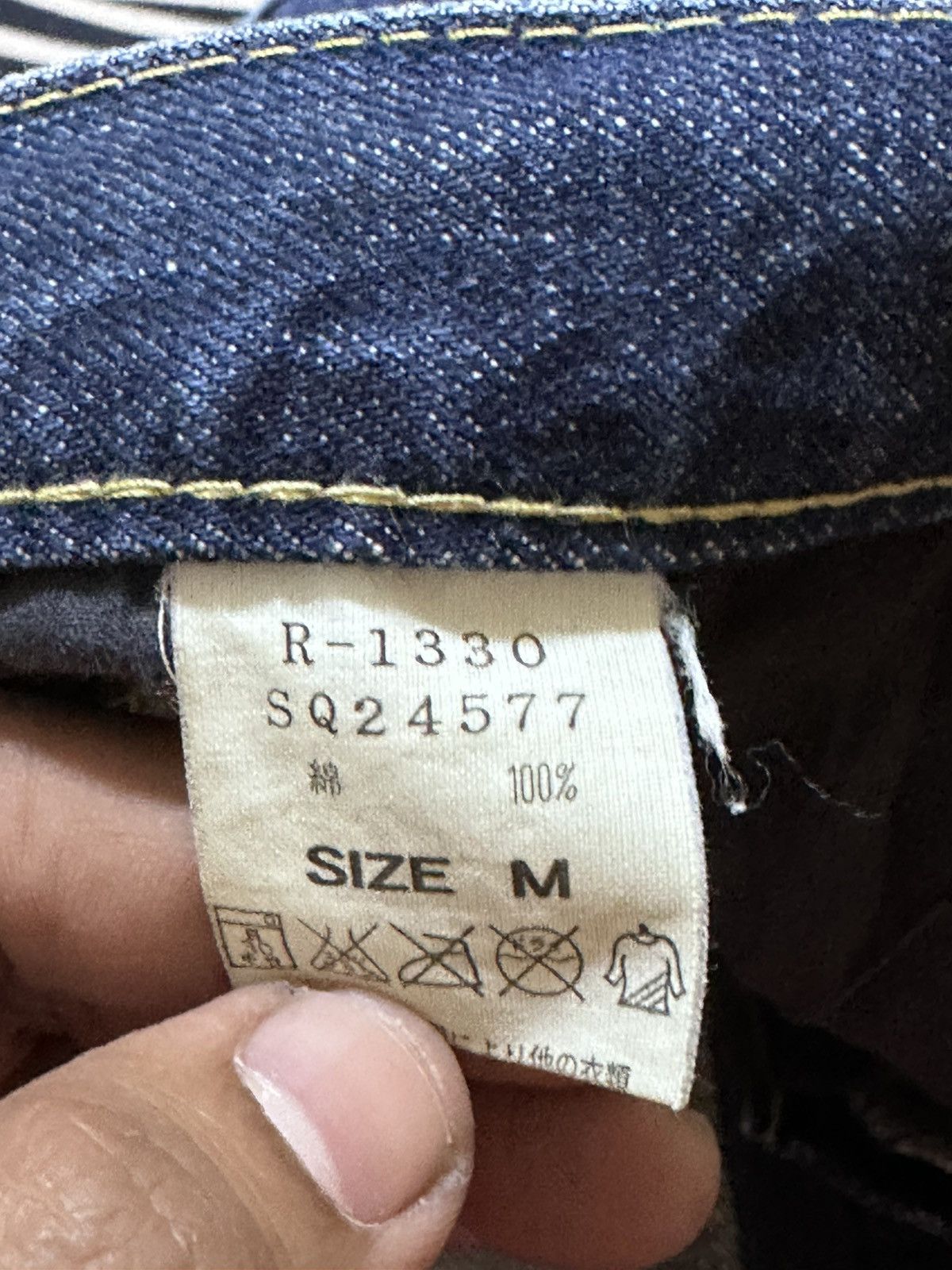 Hysteric Glamour Vintage RNA.Inc Faded Grunge Buckle Back Denim Size US 32 / EU 48 - 8 Thumbnail