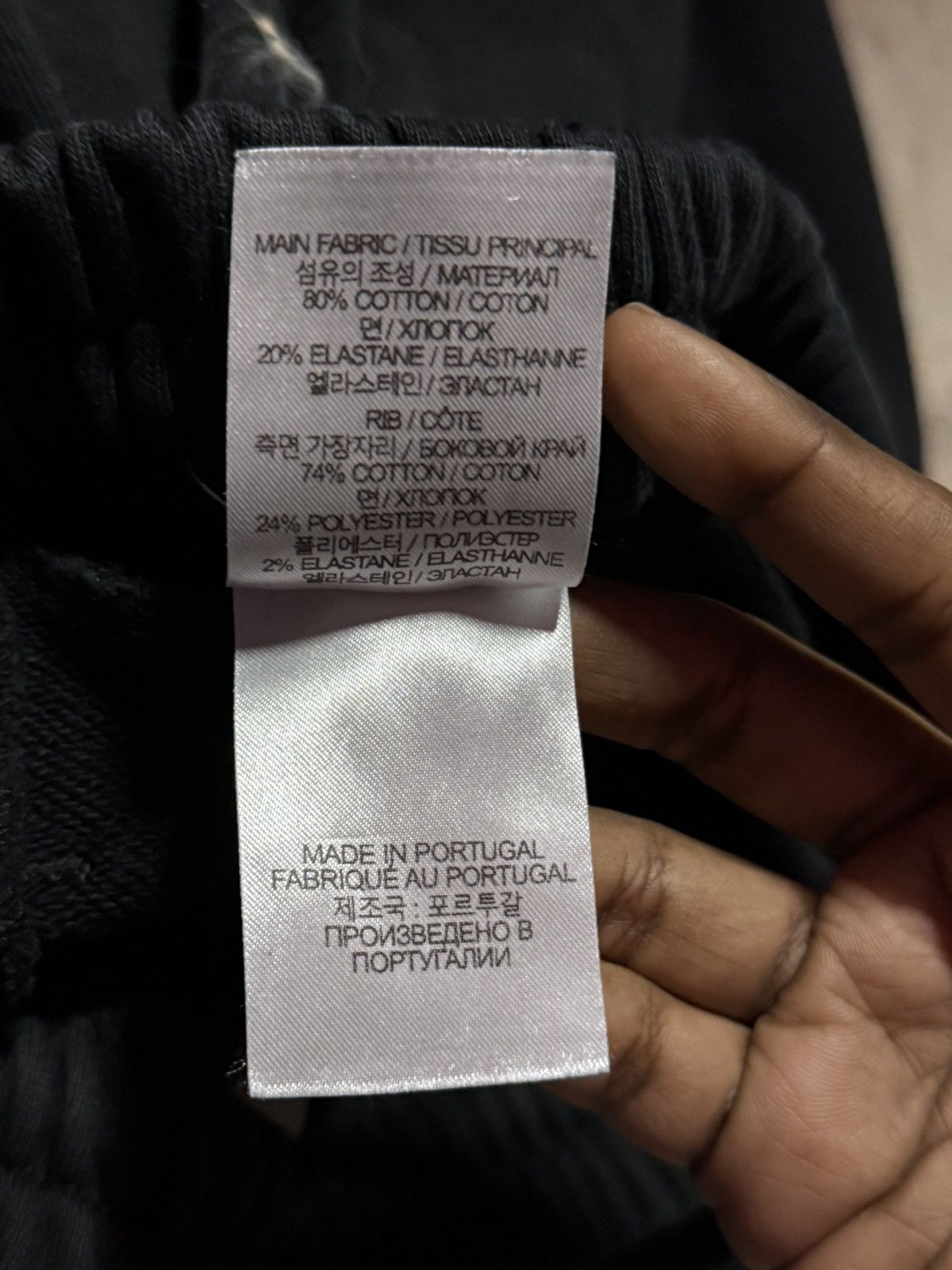 Vetements VETEMENT VTMNTS 22SS sweatpants Size US 32 / EU 48 - 7 Thumbnail