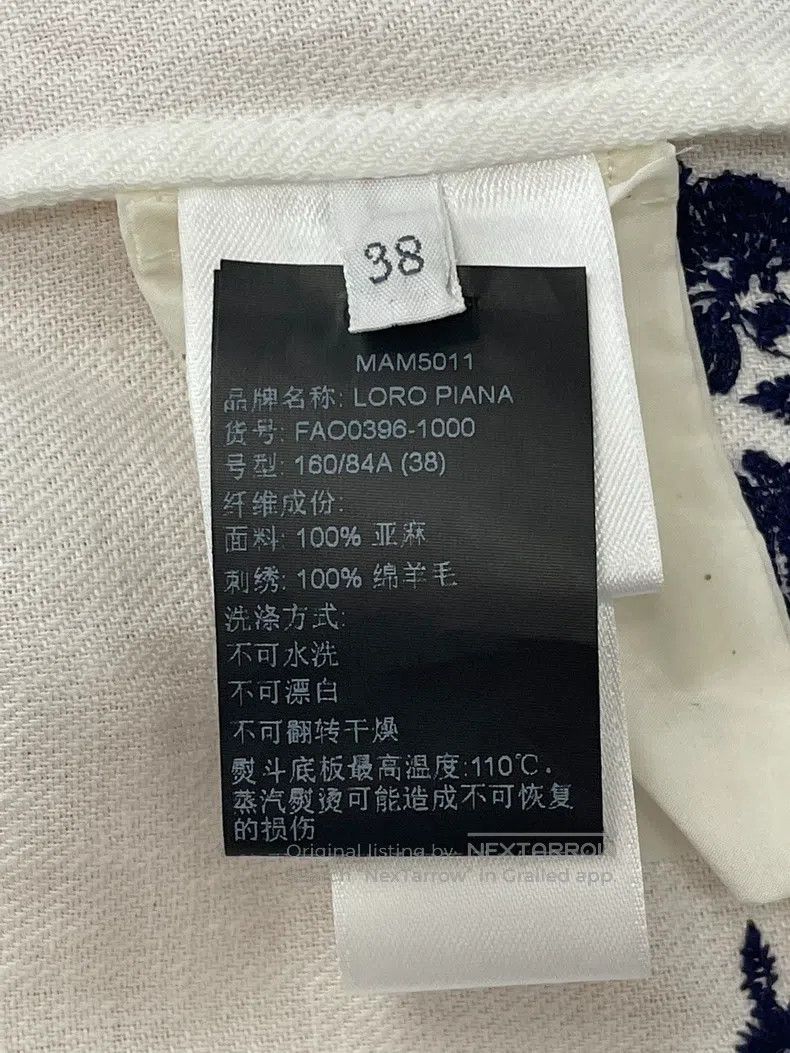 Loro Piana LORO PIANA White Linen Blouse with Blue Embroidered Vest O Size XS / US 0-2 / IT 36-38 - 5 Thumbnail