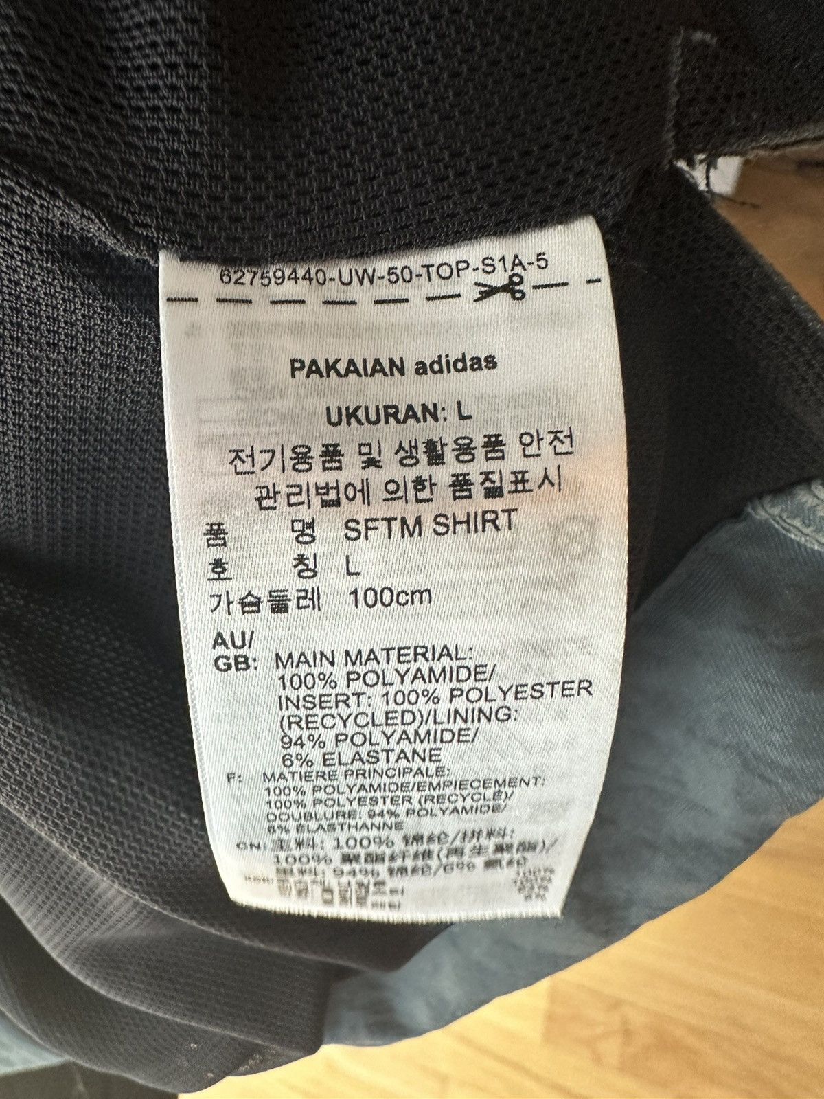 Song For The Mute Song for the mute adidas sftm shirt jacket Size US M / EU 48-50 / 2 - 4 Thumbnail