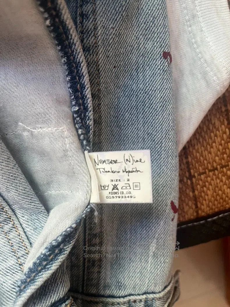 Number (N)ine Number (N)ine 06ss Ink Denim Vest. Size US M / EU 48-50 / 2 - 7 Thumbnail