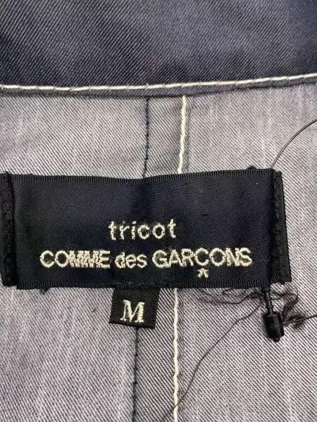 Comme des Garcons Comme Des Garcons Blue and Green Checkered Pleated Windbre Size M / US 6-8 / IT 42-44 - 5 Thumbnail
