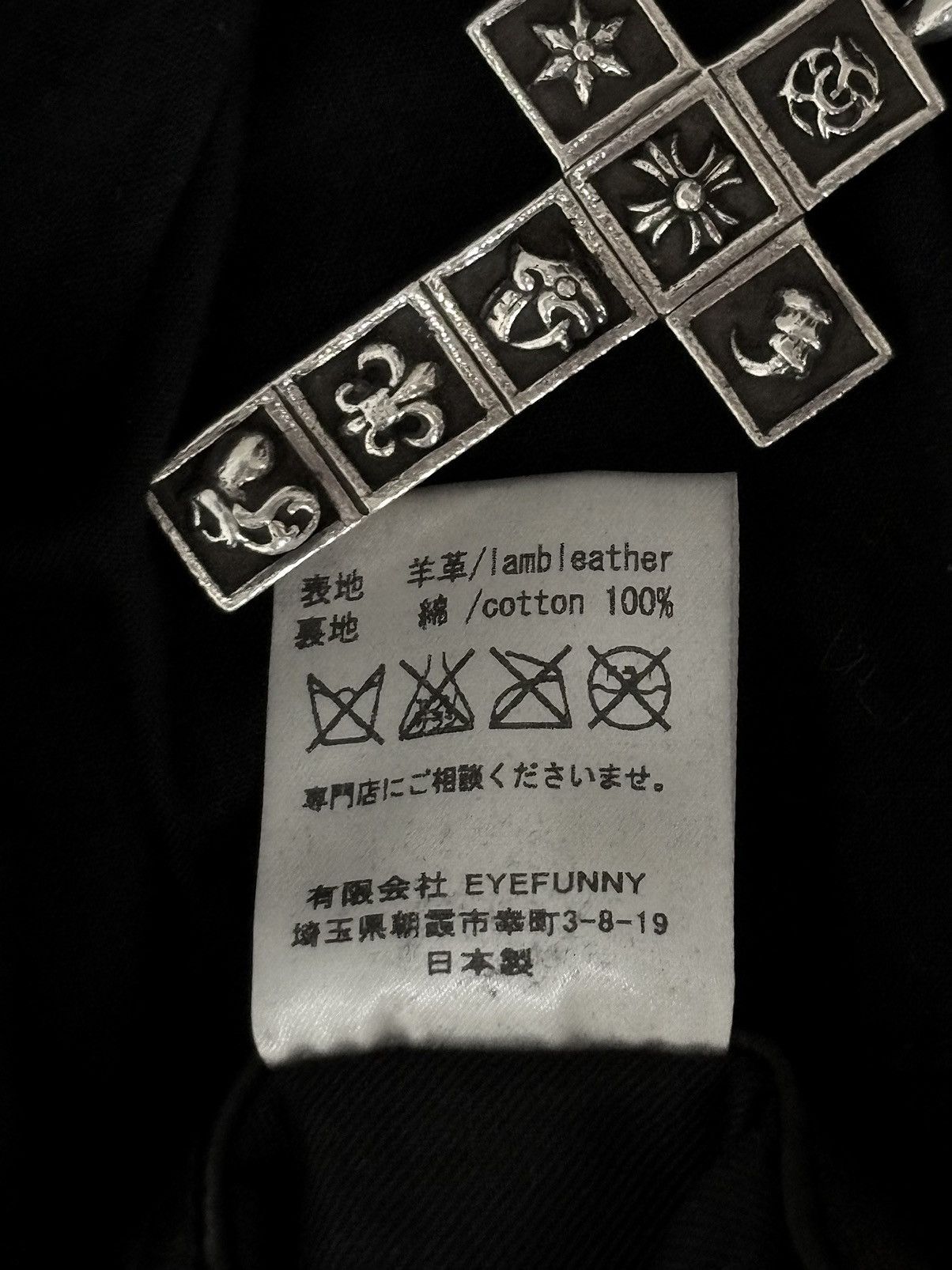 Japanese Brand Eyefunny Lambskin Leather Jacket Size US M / EU 48-50 / 2 - 11 Thumbnail