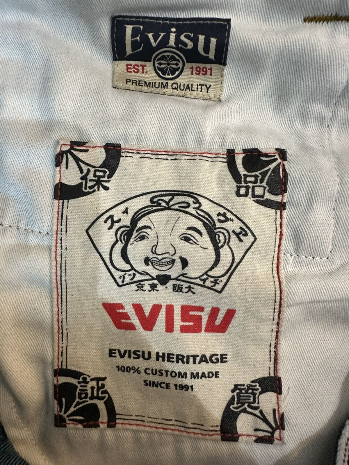 Evisu Evisu straight leg Japanese denim jeans Size US 31 - 7 Thumbnail