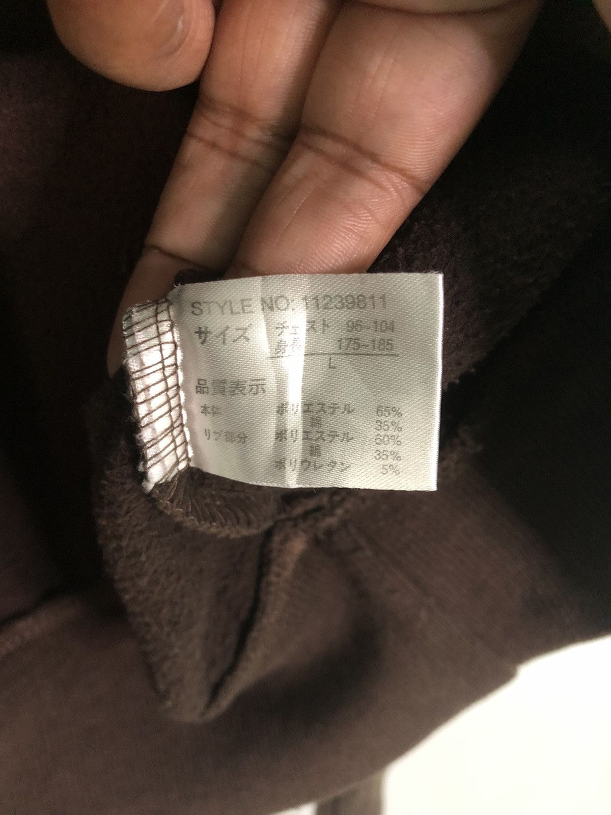 Vintage Vintage Mauloa Sunrise Floats Boxy Hoodie Size US M / EU 48-50 / 2 - 14 Thumbnail