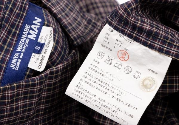 Junya Watanabe Shirt Triple-stitched checkered elbow patch Multicolor Size US S / EU 44-46 / 1 - 13 Thumbnail