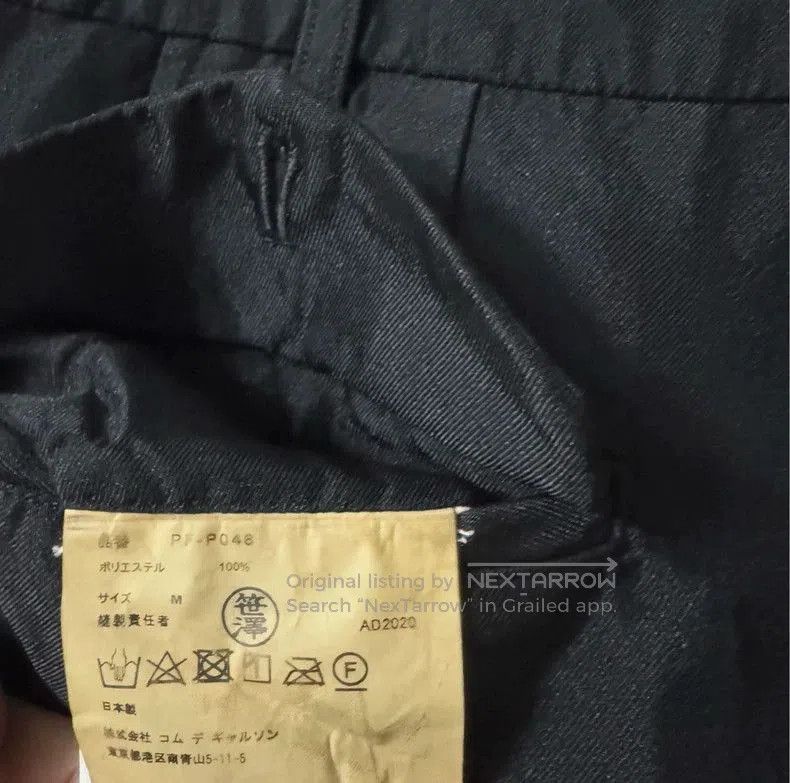 Comme des Garcons COMME des GARCONS HOMME PLUS Shorts 20AW. Size US 29 - 3 Thumbnail
