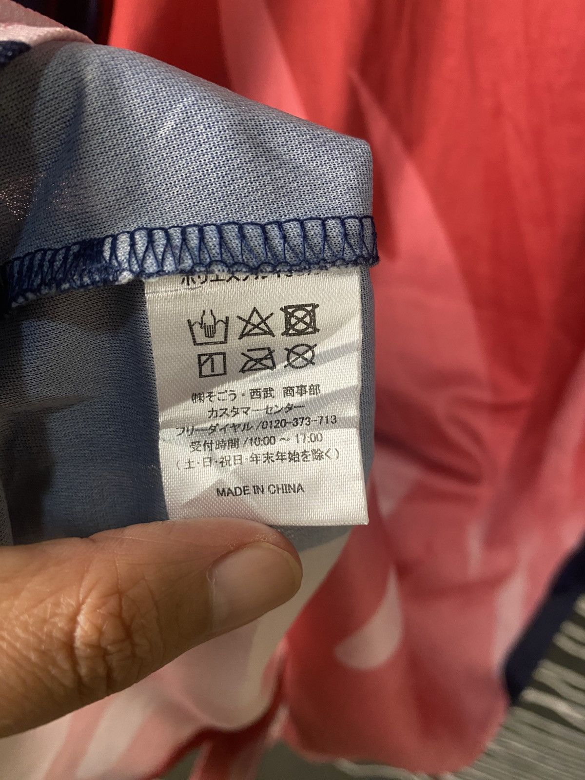 Majestic Majestic Seibu Lions Japan NPB "Enjishi" Flame Red Jersey Size US L / EU 52-54 / 3 - 5 Thumbnail