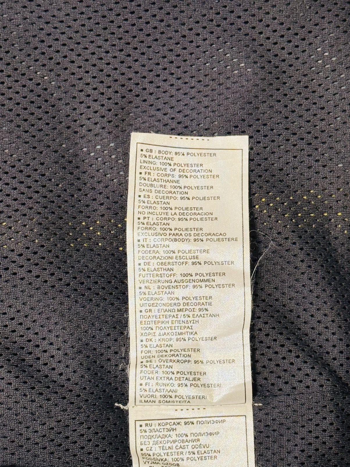 Nike Brazil Total 90 Nike Jacket Size US L / EU 52-54 / 3 - 8 Thumbnail
