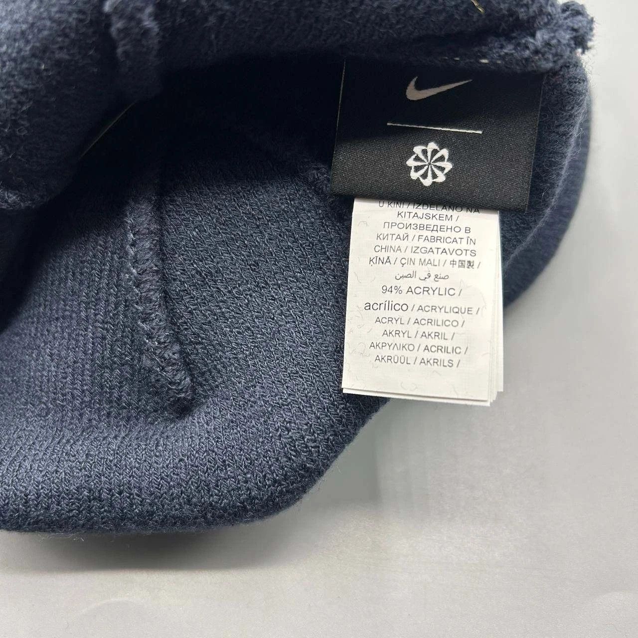 Nike Arizona Wildcats x Nike Hat Men Cuffed Beanie Pom Pom Cap Size ONE SIZE - 3 Thumbnail