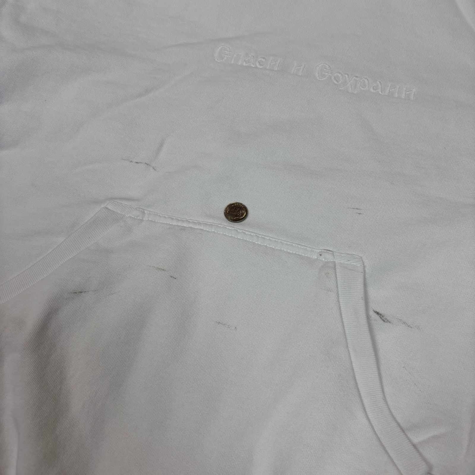 Gosha Rubchinskiy Gosha Rubchinskiy Save & Survive Embroidered Hoodie Men's L Size US L / EU 52-54 / 3 - 10 Thumbnail