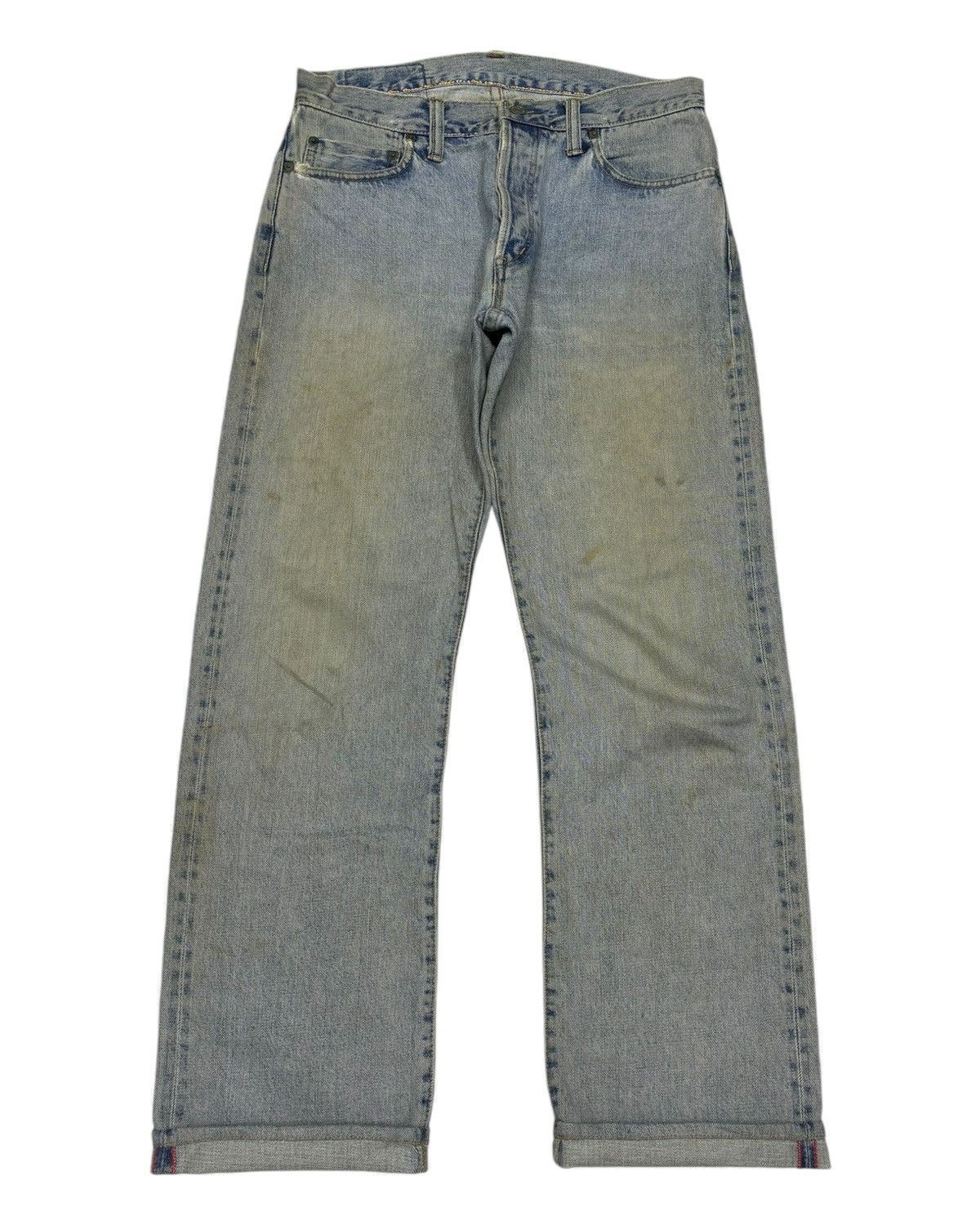 【IONSEOUL】Haru Brush Denim 4JH672 MOMOTARO 