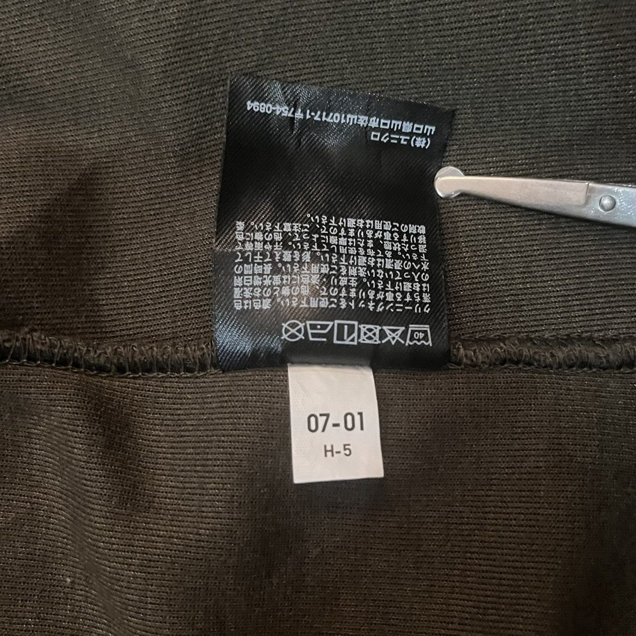 Jil Sander × Uniqlo Uniqlo x Jil Sander Dry Sweat Half Zip Pullover Hoodie Size US XS / EU 42 / 0 - 6 Thumbnail