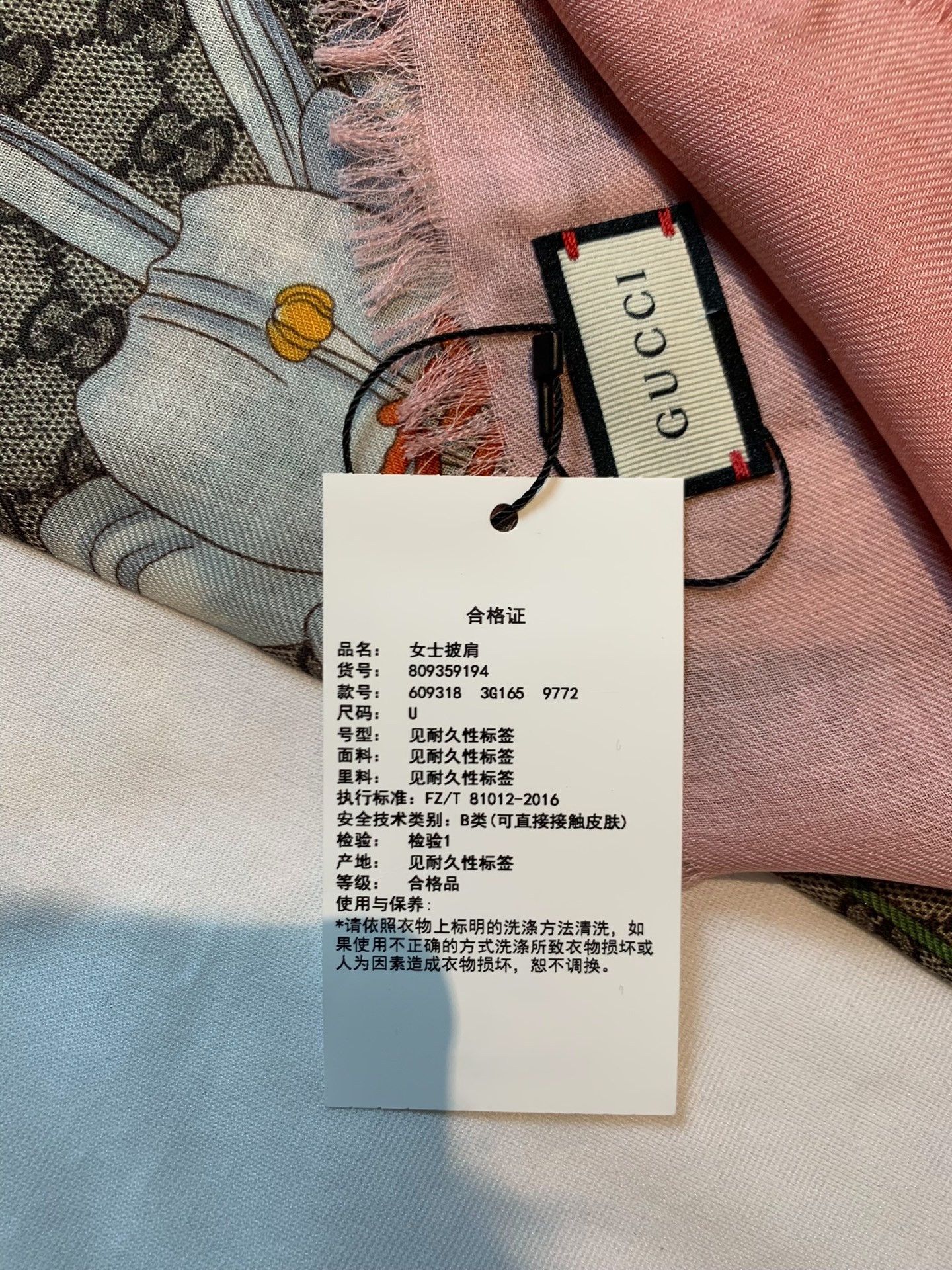 Gucci Gucci New Floral Full Print Shawl Scarf 2501-Nextarrow Size ONE SIZE - 3 Thumbnail