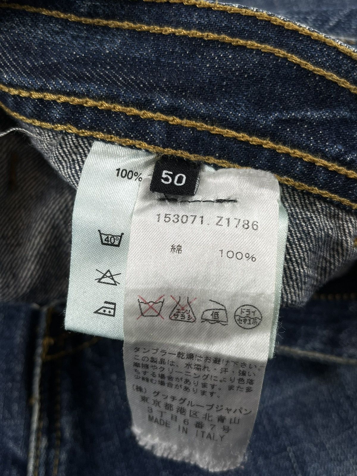 Gucci Gucci Tom Ford Horsebit Wide Leg Bootcut Denim Jeans Size US 34 / EU 50 - 8 Thumbnail