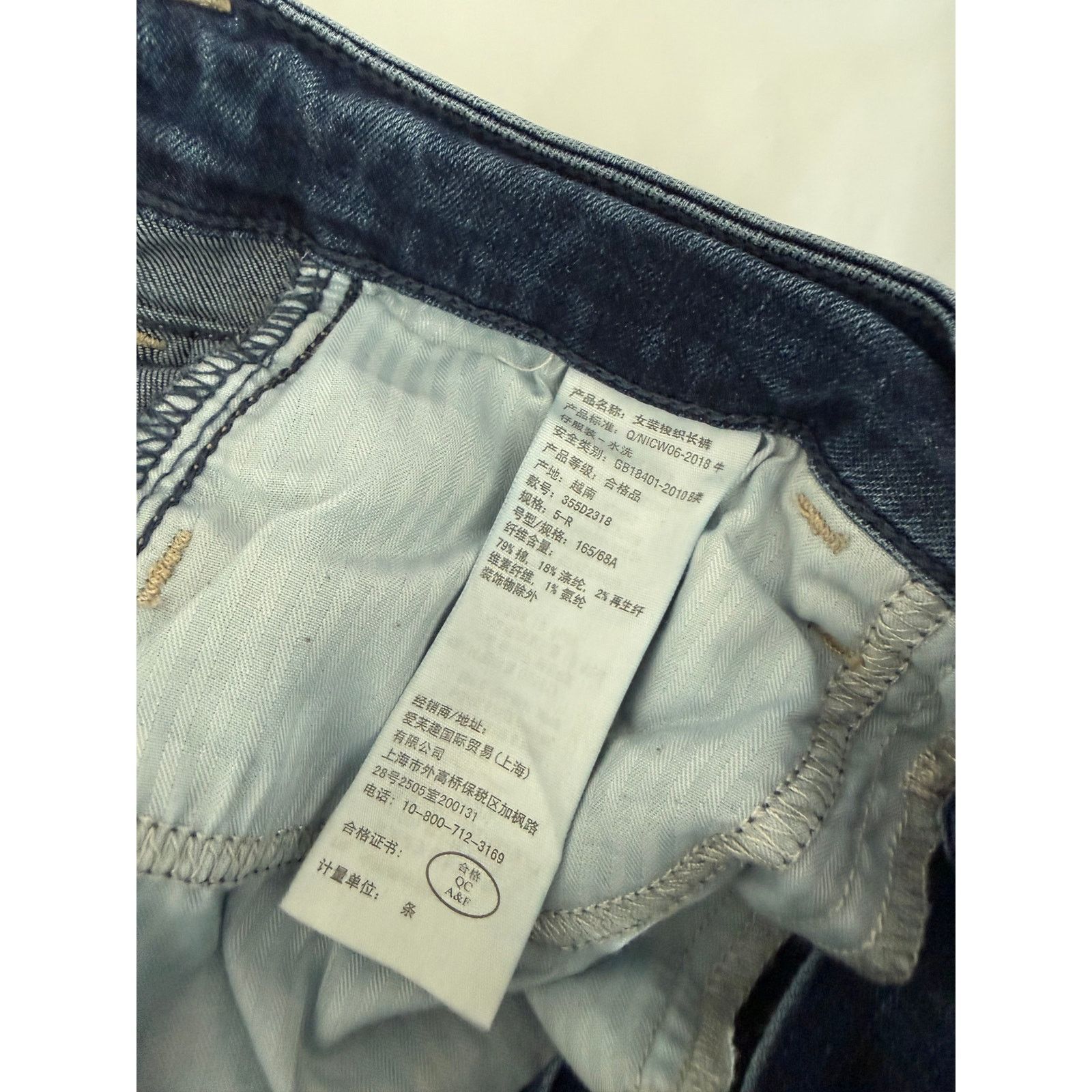 Hollister Hollister High Rise Skinny Crop Jeans Blue Distressed - D022 Size 27" / US 4 / IT 40 - 5 Thumbnail