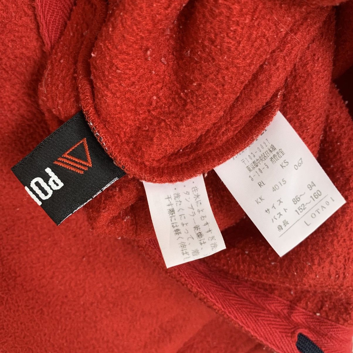 Designer Polo Sport Fleece Zipper Hoodie Size L / US 10 / IT 46 - 9 Thumbnail
