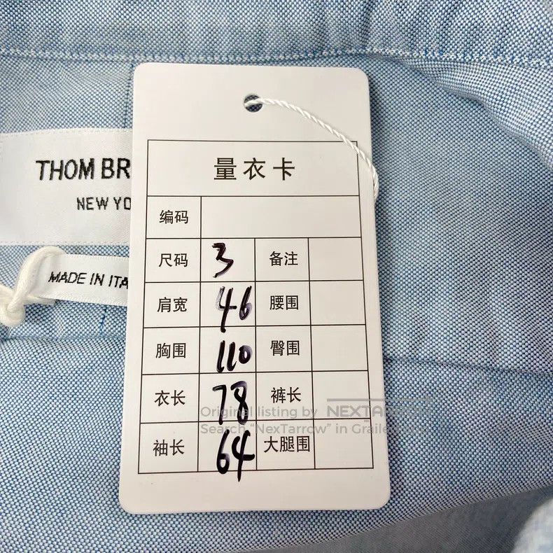 Thom Browne Thom Browne Blue Shirt Size US L / EU 52-54 / 3 - 9 Thumbnail