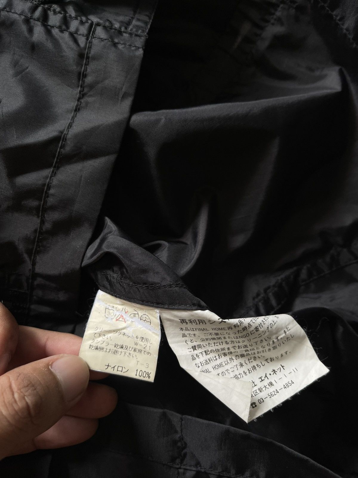 Final Home Final Home Issey Miyake Survival Parka Jacket 10 Size US L / EU 52-54 / 3 - 24 Thumbnail