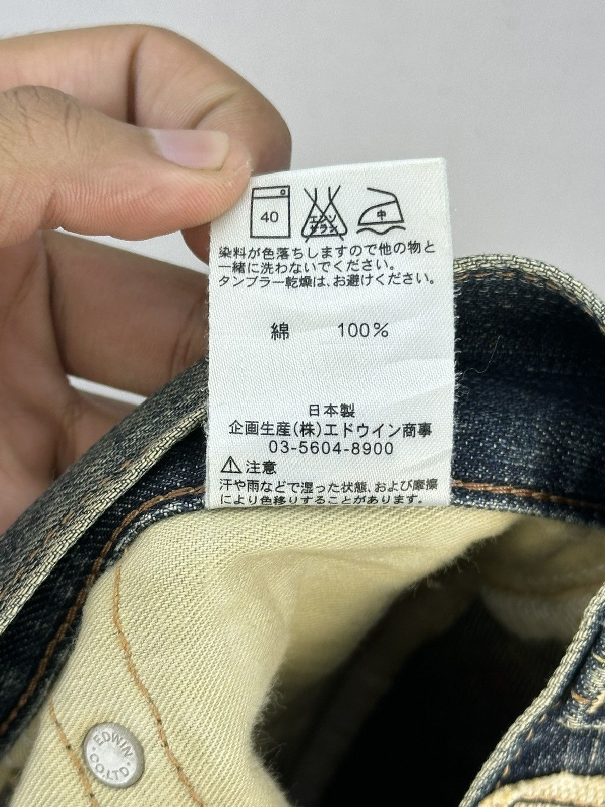 Kapital Edwin 503 Blue Trip Distressed Denim Jeans Size US 32 / EU 48 - 17 Thumbnail