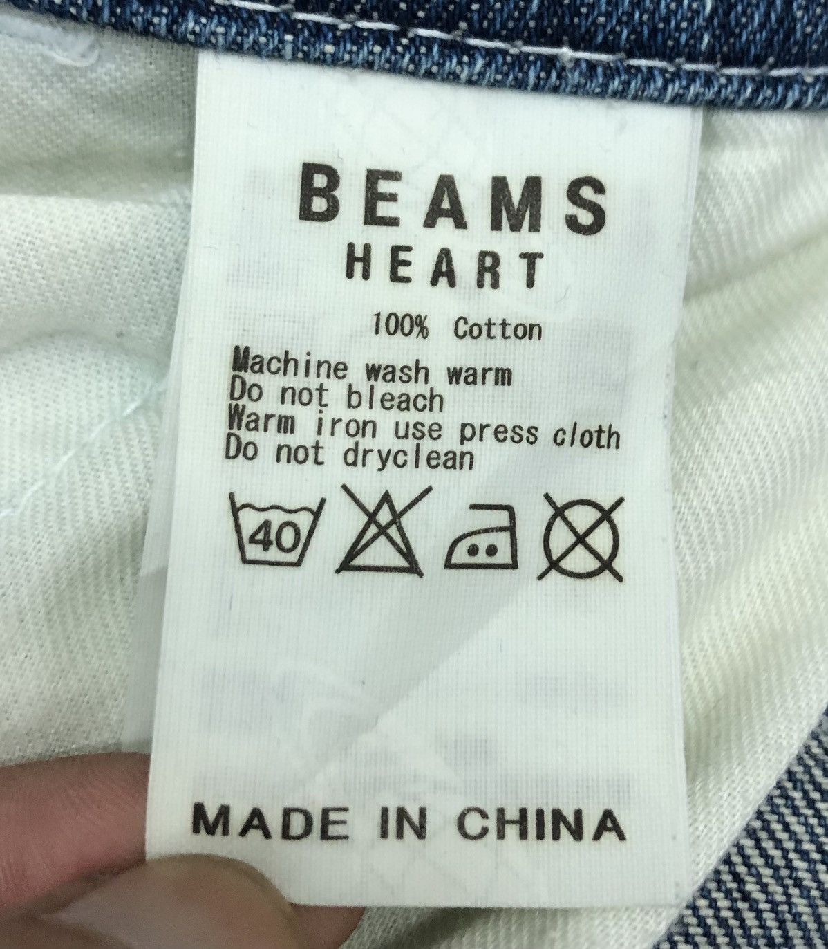Vintage Vintage Beams Heart Overalls Size US 34 / EU 50 - 15 Thumbnail
