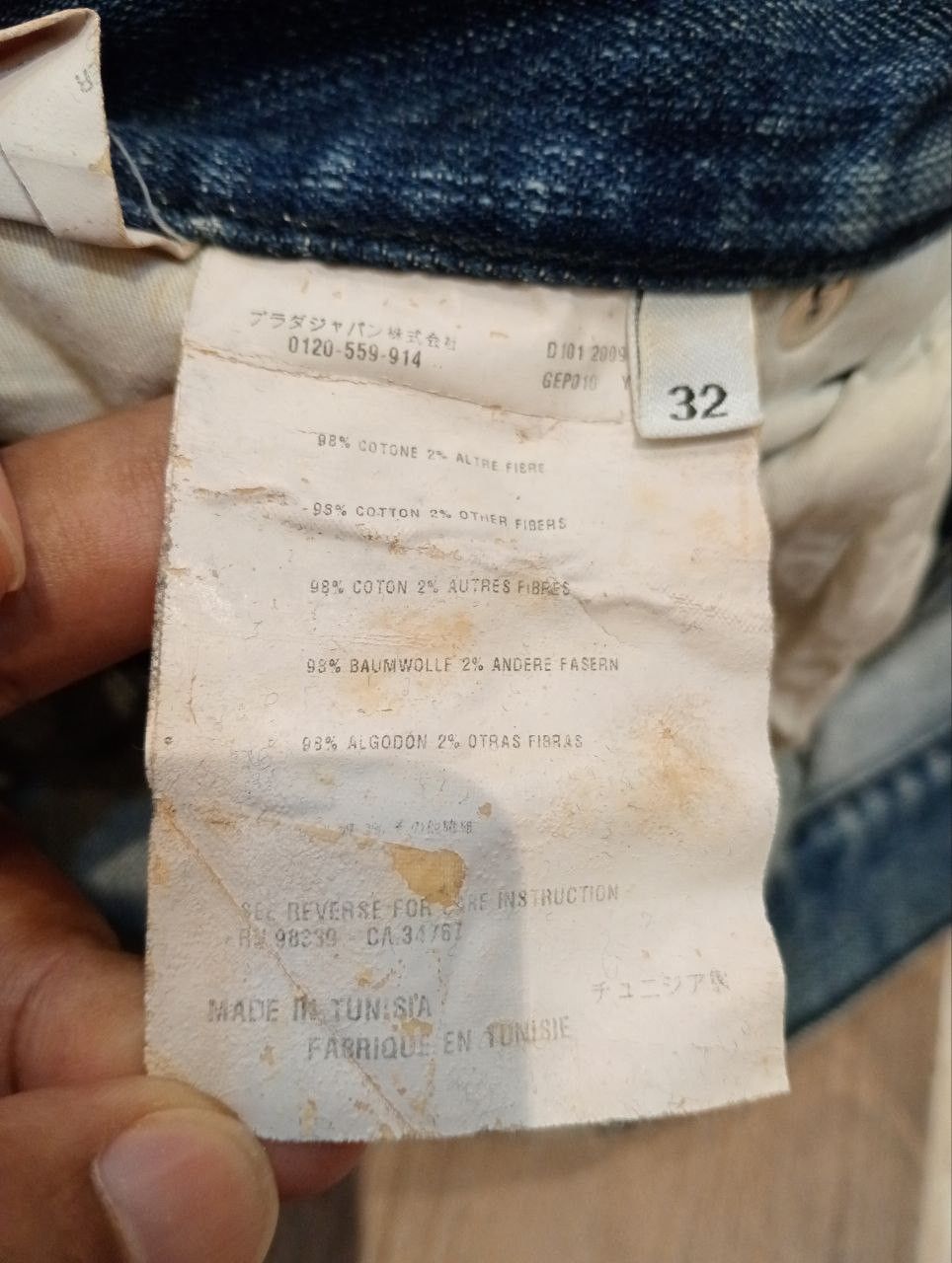 Prada PRADA BLUE DISTRESSED DENIM PANTS Size US 32 / EU 48 - 10 Thumbnail