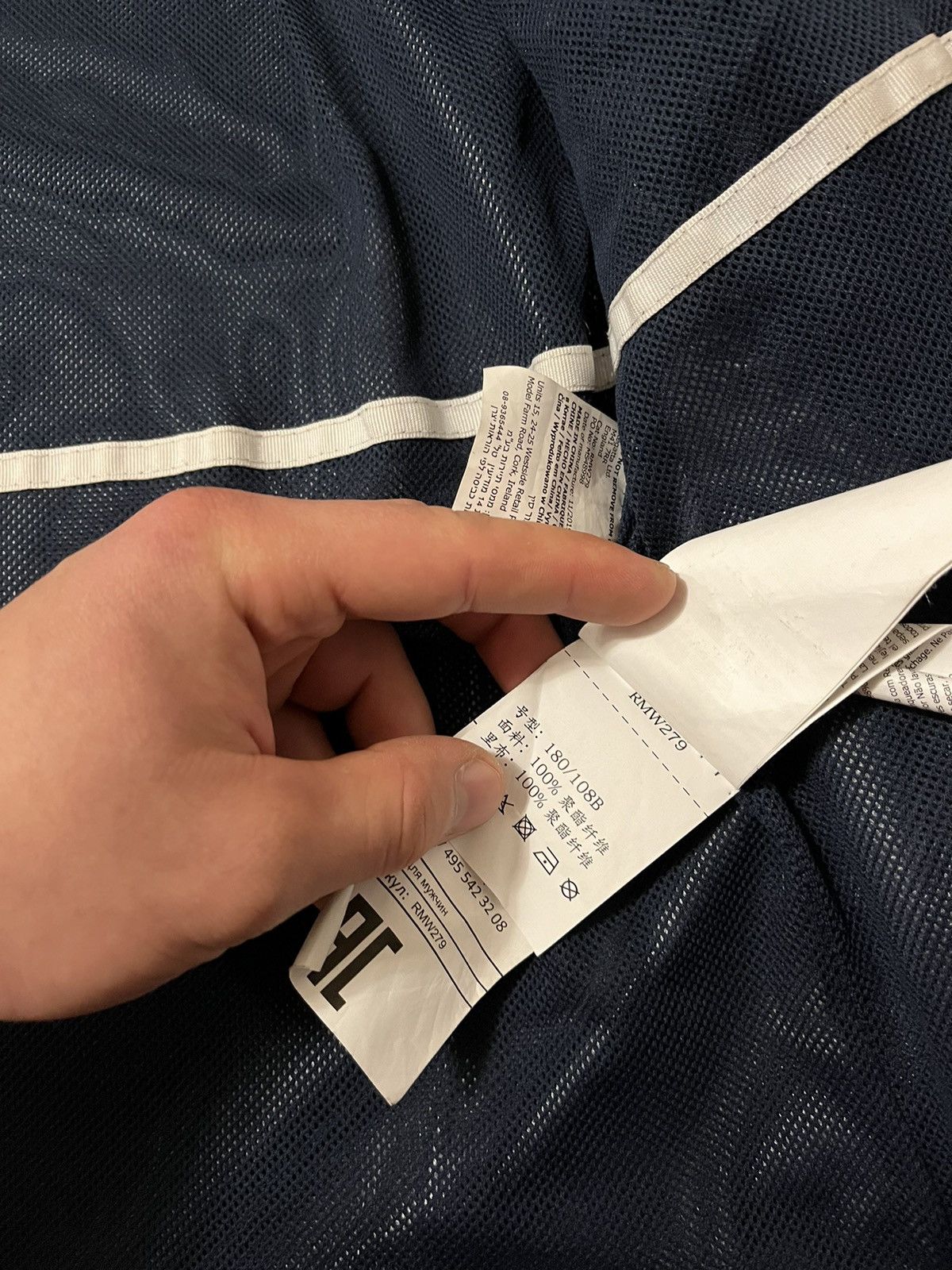 Goretex Regatta Isotex Stretch Rain Jacket Size US XXL / EU 58 / 5 - 6 Thumbnail