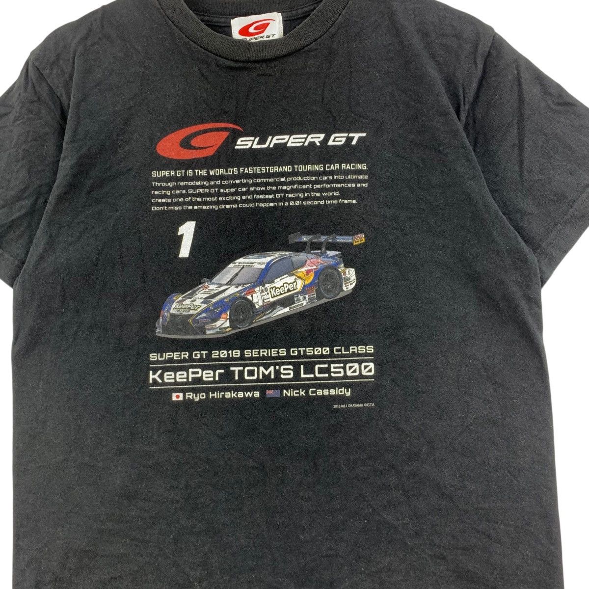 Vintage GTA SUPER GT 2018 Super Series Touring Car Racing Tee Size US S / EU 44-46 / 1 - 4 Thumbnail