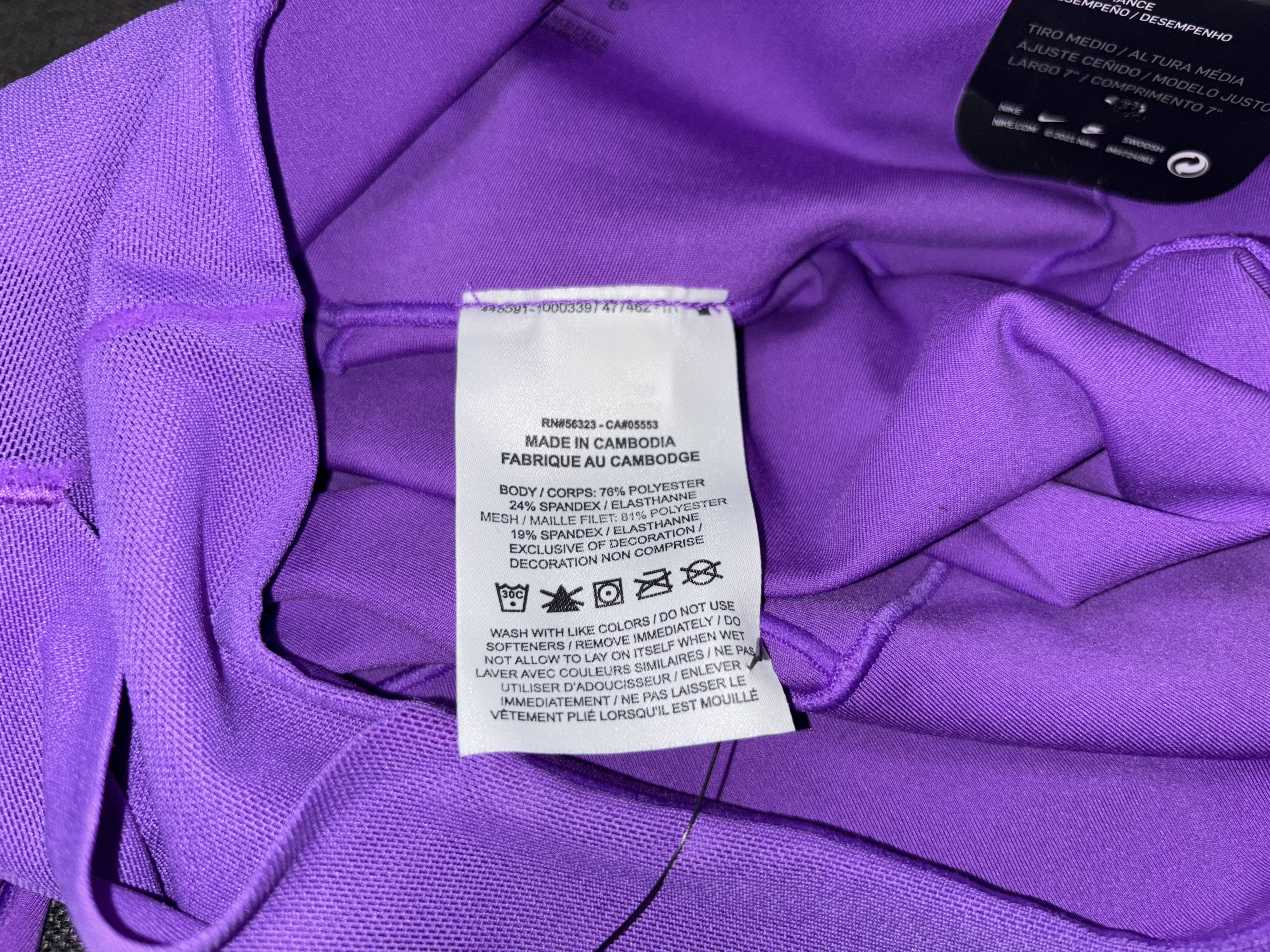 Nike Nike Indy Bra and Dri-Fit Shorts Set Purple Size XS Size 22" - 13 Thumbnail