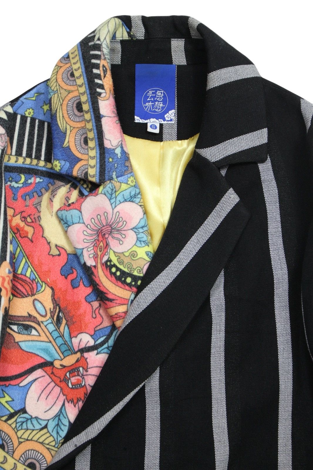Japanese Brand DRAGON & FLOWER STRIPED LONG COAT Size S / US 4 / IT 40 - 6 Thumbnail