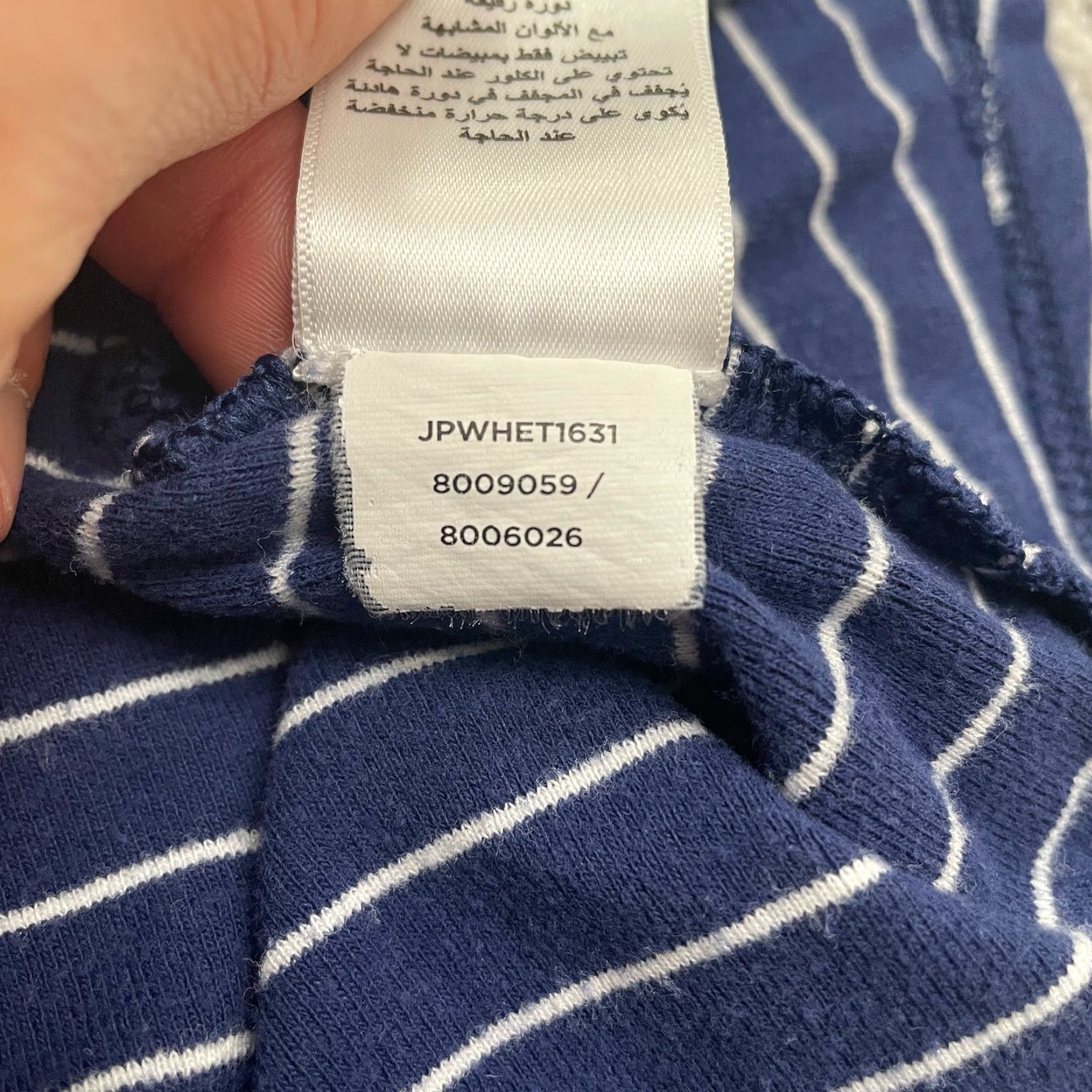 Jones New York Jones New York T-Shirt Womens 3X Striped Short Sleeve Round Neck Blue White Size XXL / US 16-18 / IT 52-54 - 7 Thumbnail
