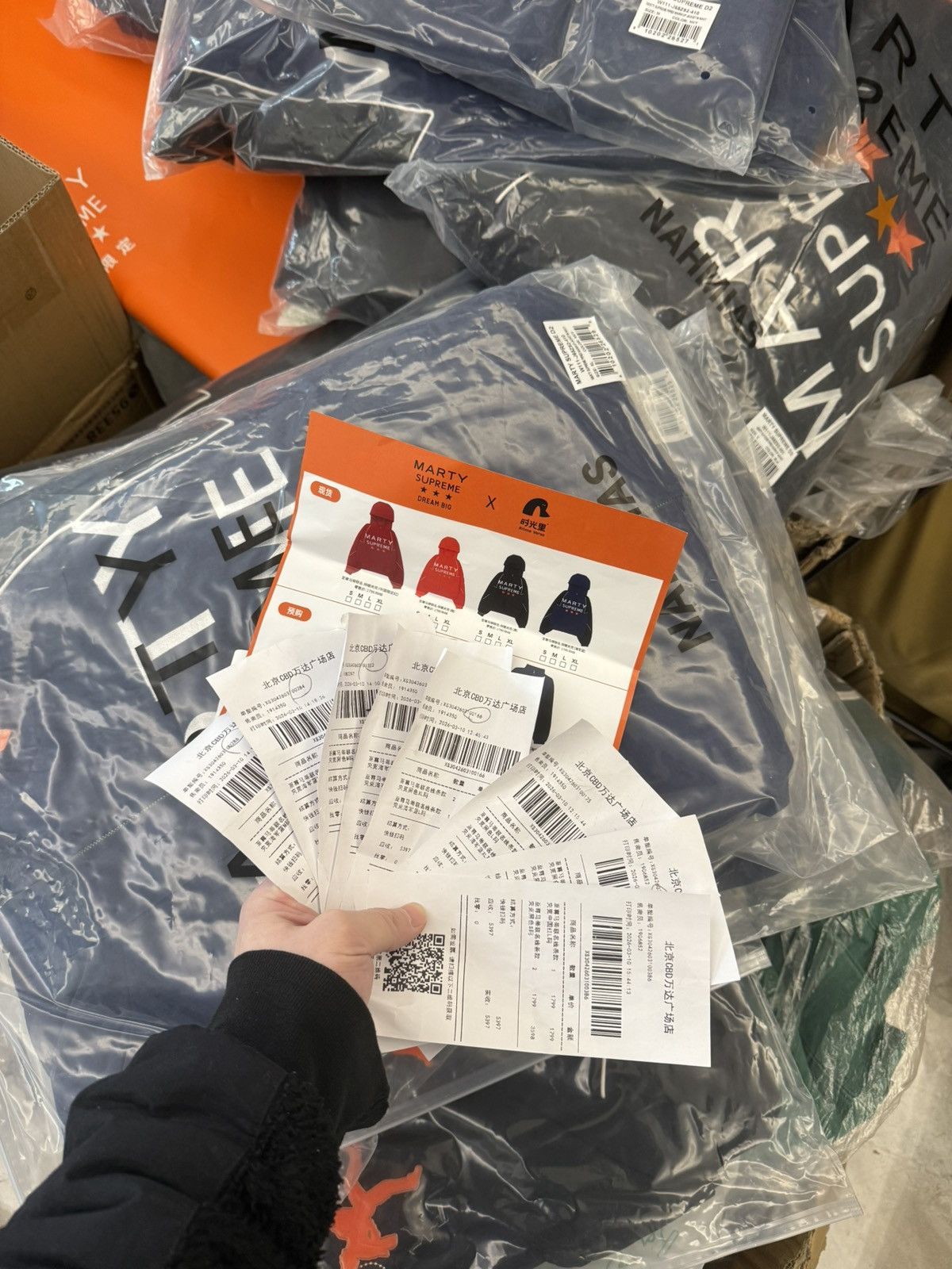 A24 NAHMIAS x Marty Supreme A24 classic piped warm up Jacket Size US M / EU 48-50 / 2 - 11 Thumbnail