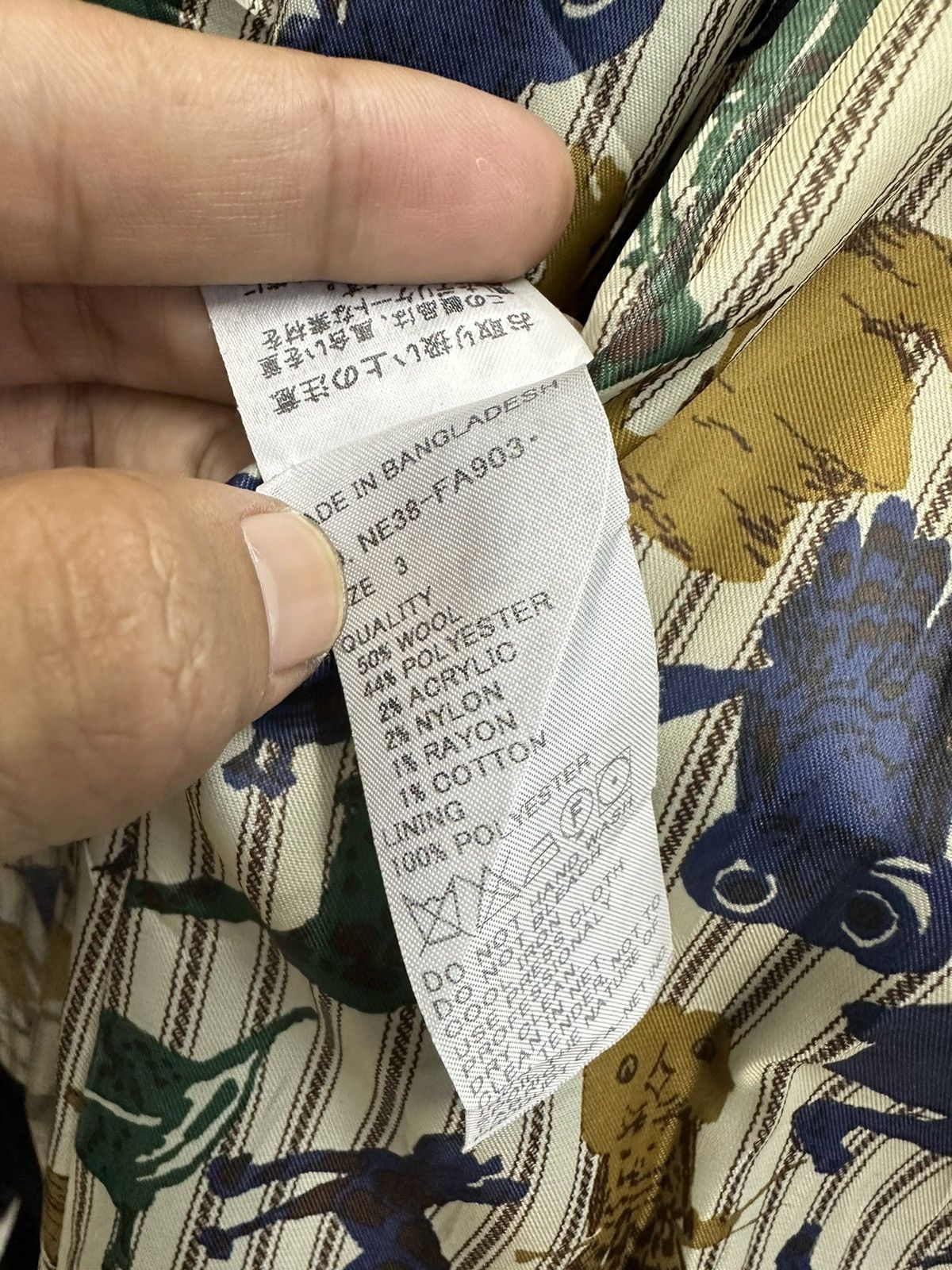 Issey Miyake Vintage Ne Net Issey Miyake Wool Coat Jacket MJ71 Size US S / EU 44-46 / 1 - 12 Thumbnail