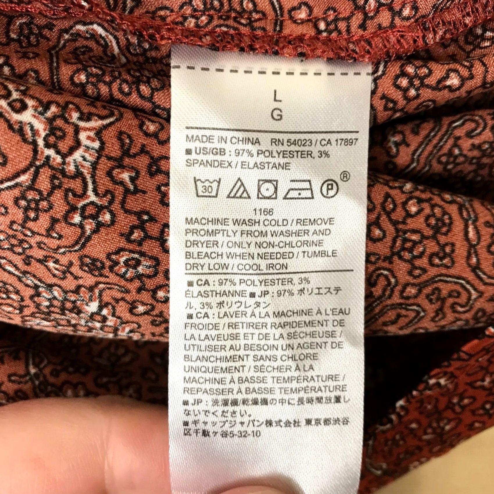 Banana Republic Banana Republic Blouse V-Neck 3/4 Sleeve Satin Paisley Women's Size L Brown Orange Tunic Casual Womens Size L / US 10 / IT 46 - 8 Thumbnail