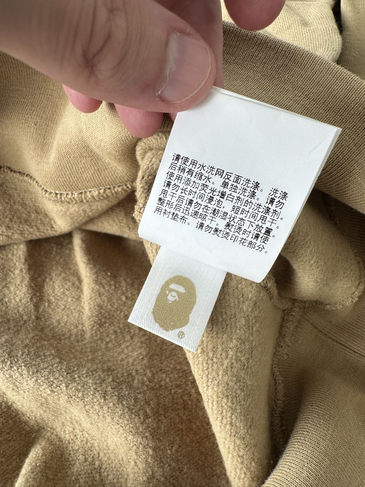 Bape Bape Crewneck Size US L / EU 52-54 / 3 - 12 Thumbnail