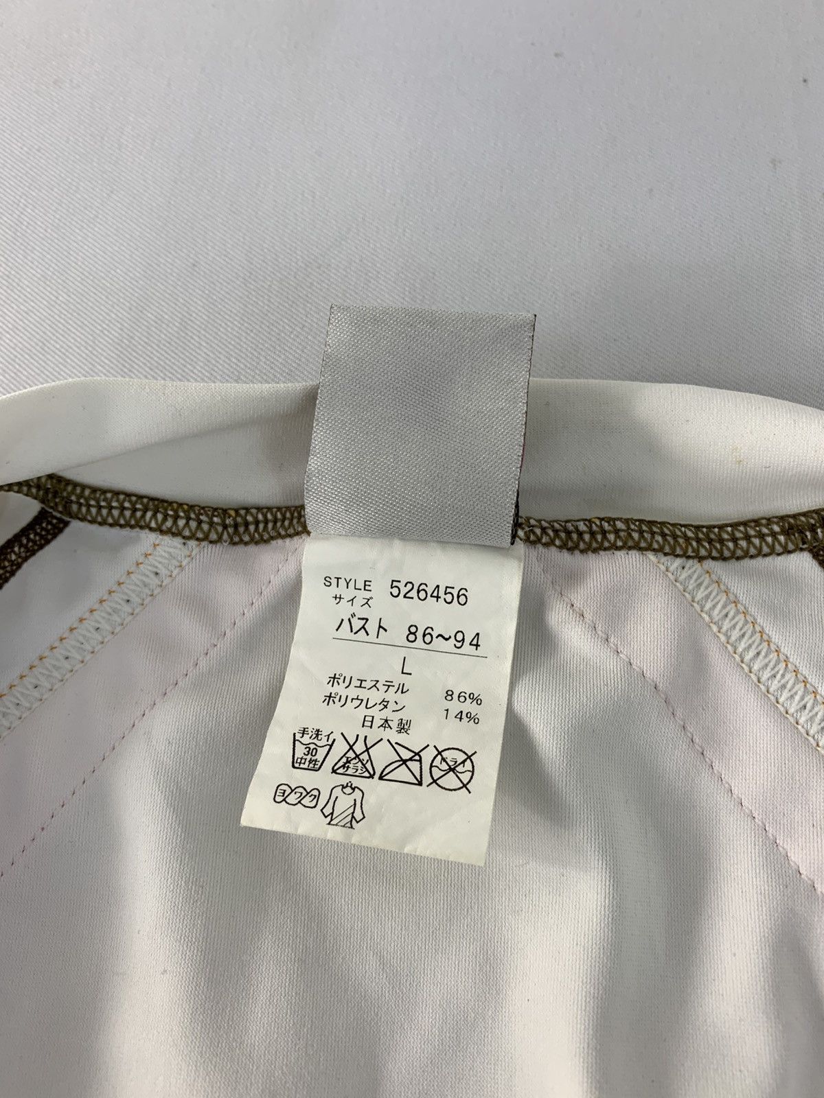 Ocean Pacific OP Ocean Pacific Surfer Dream Haliewa Zipper Surf Gear Size US S / EU 44-46 / 1 - 7 Thumbnail
