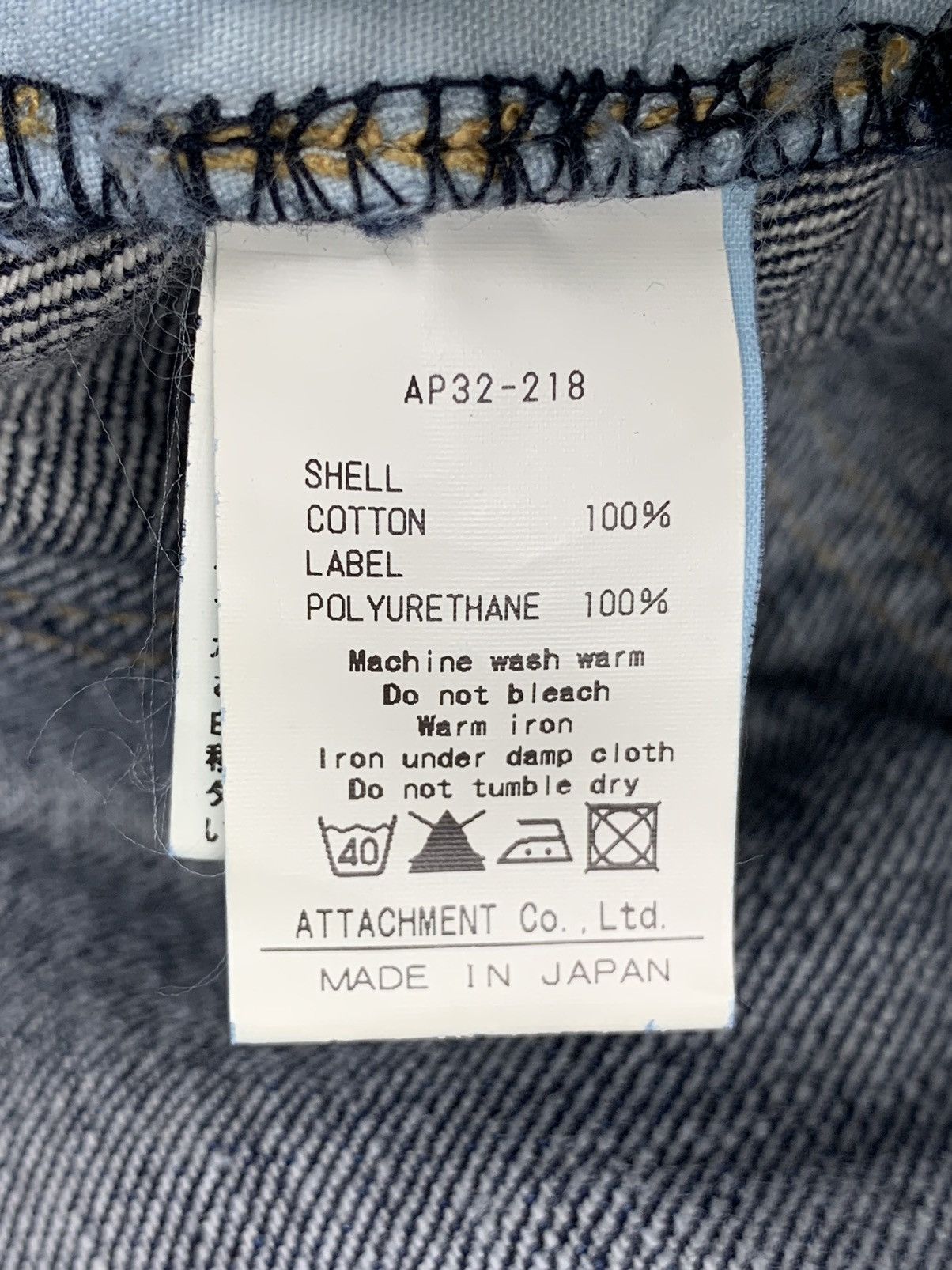 Attachment Attachment Skinny Fit Indigo Denim Size US 30 / EU 46 - 14 Thumbnail