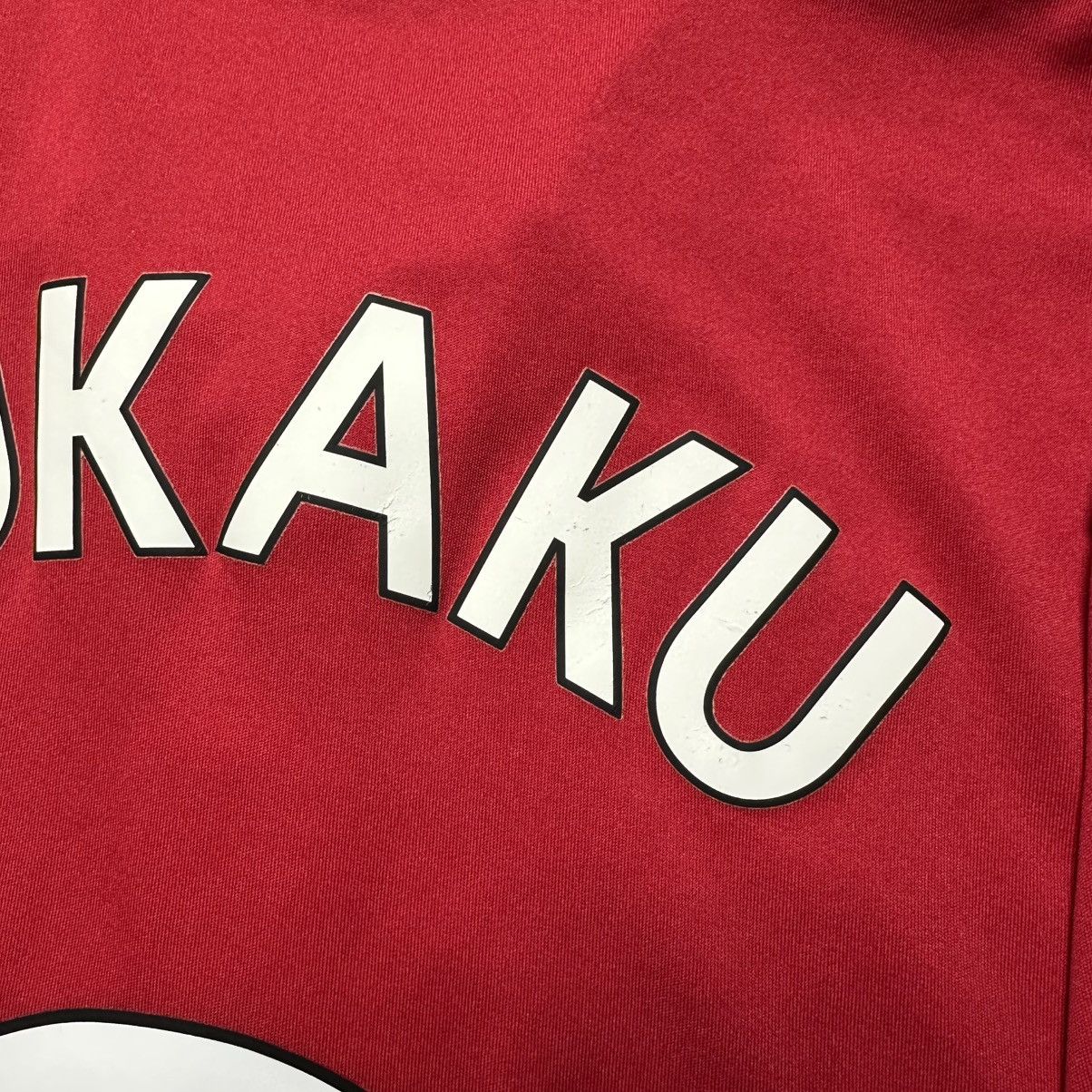 Adidas MAN UNITED ADIDAS 2017/2018 FOOTBALL HOME JERSEY #9 LUKAKU Size US M / EU 48-50 / 2 - 13 Thumbnail
