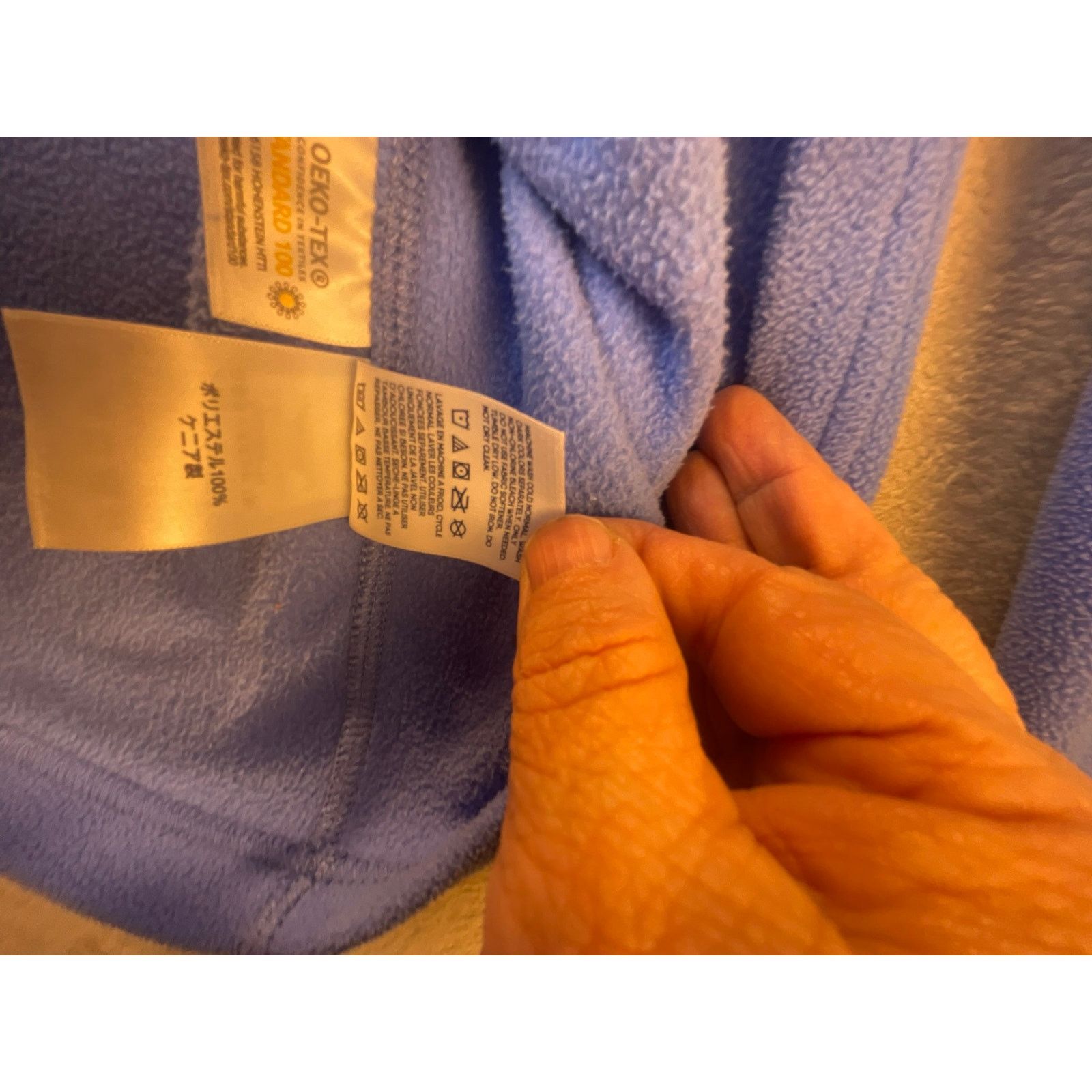 Lands' End Lands' End Blue 1/4 Zip Fleece Pullover Medium Long-Sleeved Size M / US 6-8 / IT 42-44 - 4 Thumbnail