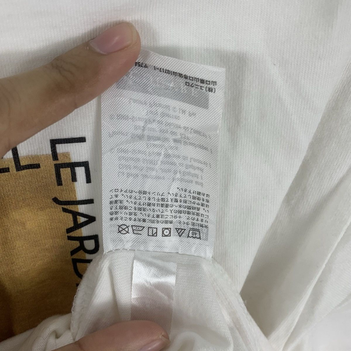 Uniqlo MUSÉE DU LOUVRE X UNIQLO SUBCIETY La Belle Jardiniére Size US M / EU 48-50 / 2 - 11 Thumbnail